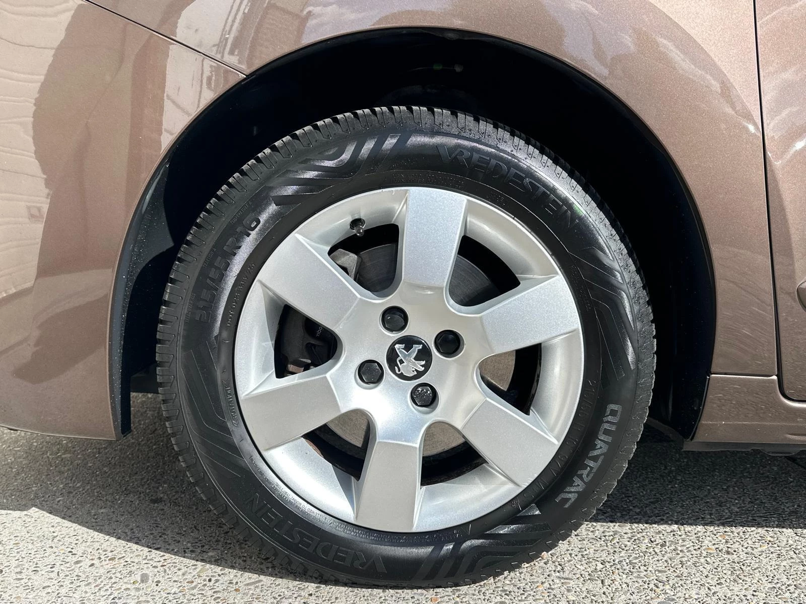 Hoofdafbeelding Peugeot 5008