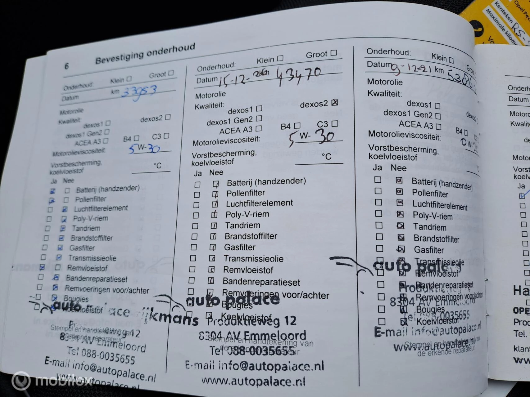 Hoofdafbeelding Opel KARL
