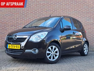 Hoofdafbeelding Opel Agila Opel Agila 1.0 Berlin/AIRCO