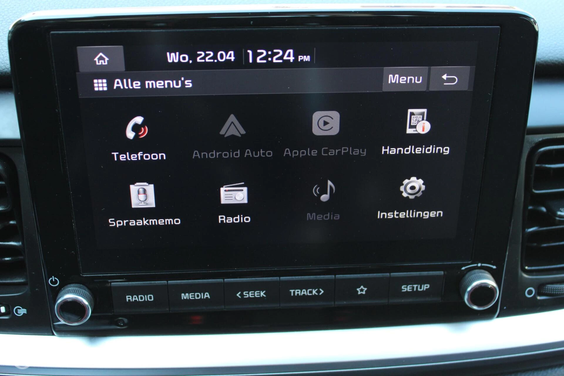 Hoofdafbeelding Kia Stonic