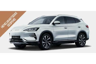 BYD SEAL U 1.5 DM-i FWD Boost