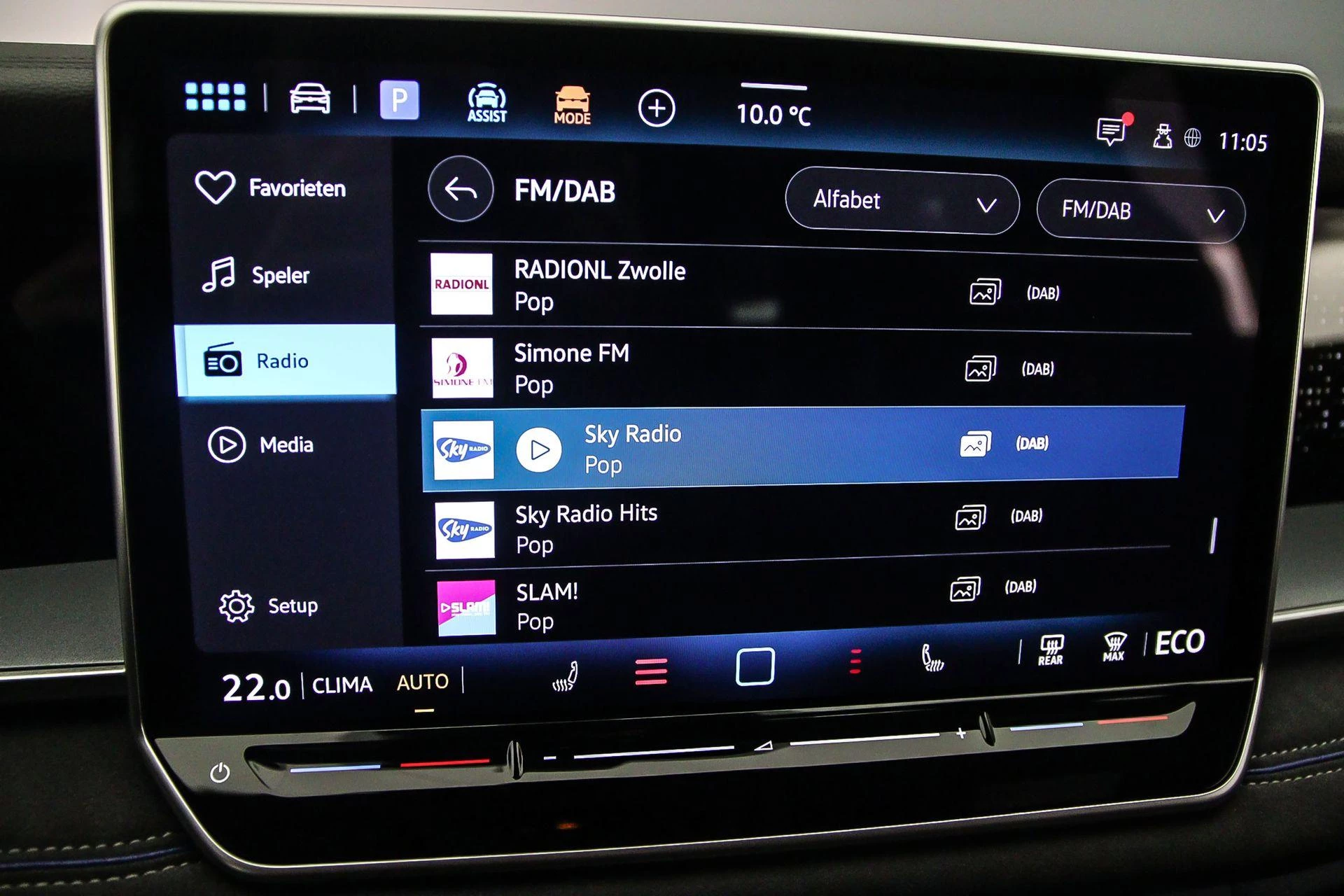 Hoofdafbeelding Volkswagen Tayron