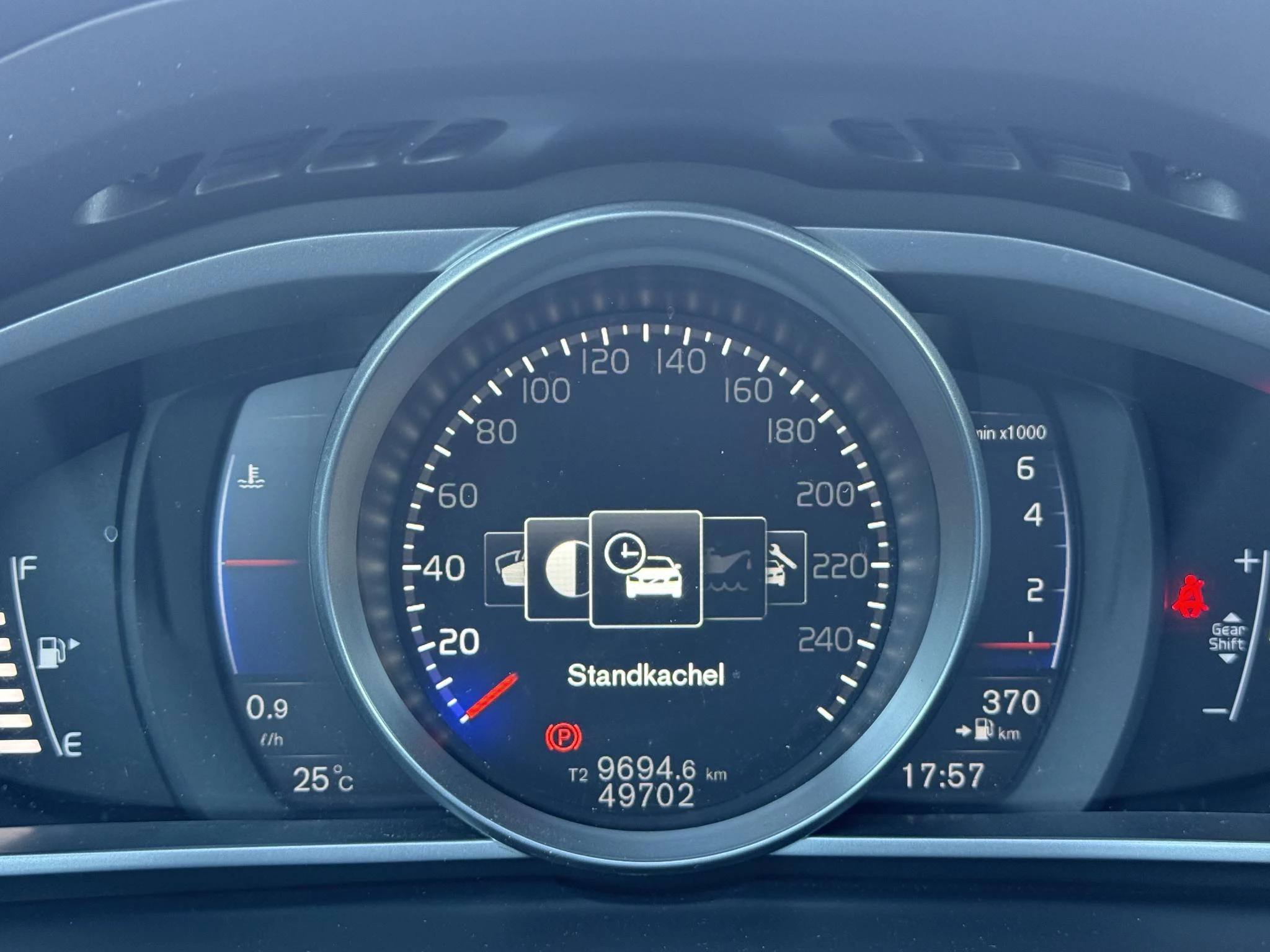 Hoofdafbeelding Volvo V40