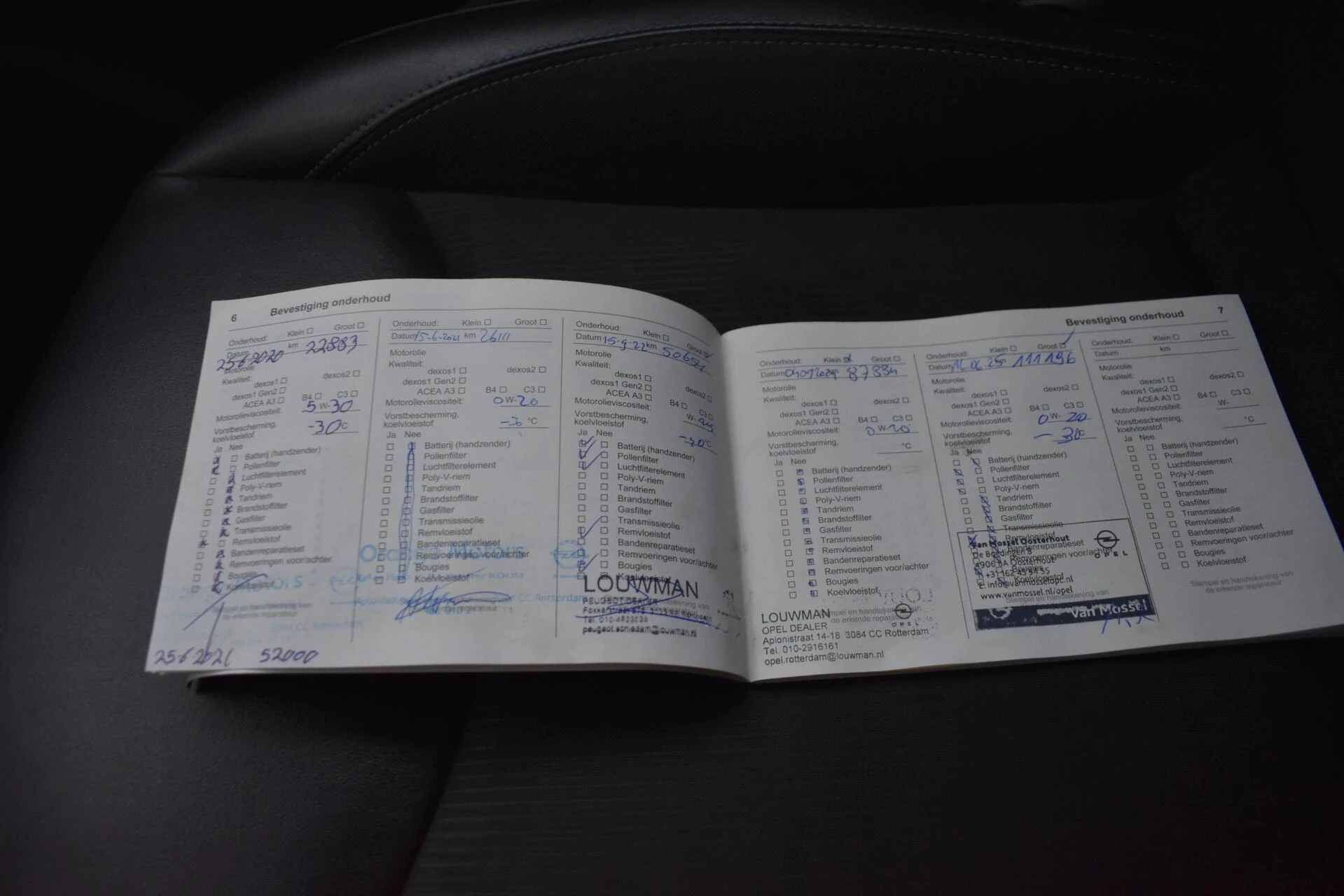 Hoofdafbeelding Opel KARL