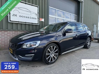 Volvo V60 2.4 D6 Twin Engine R-Design|Clima|Navi|Leder|PDC|