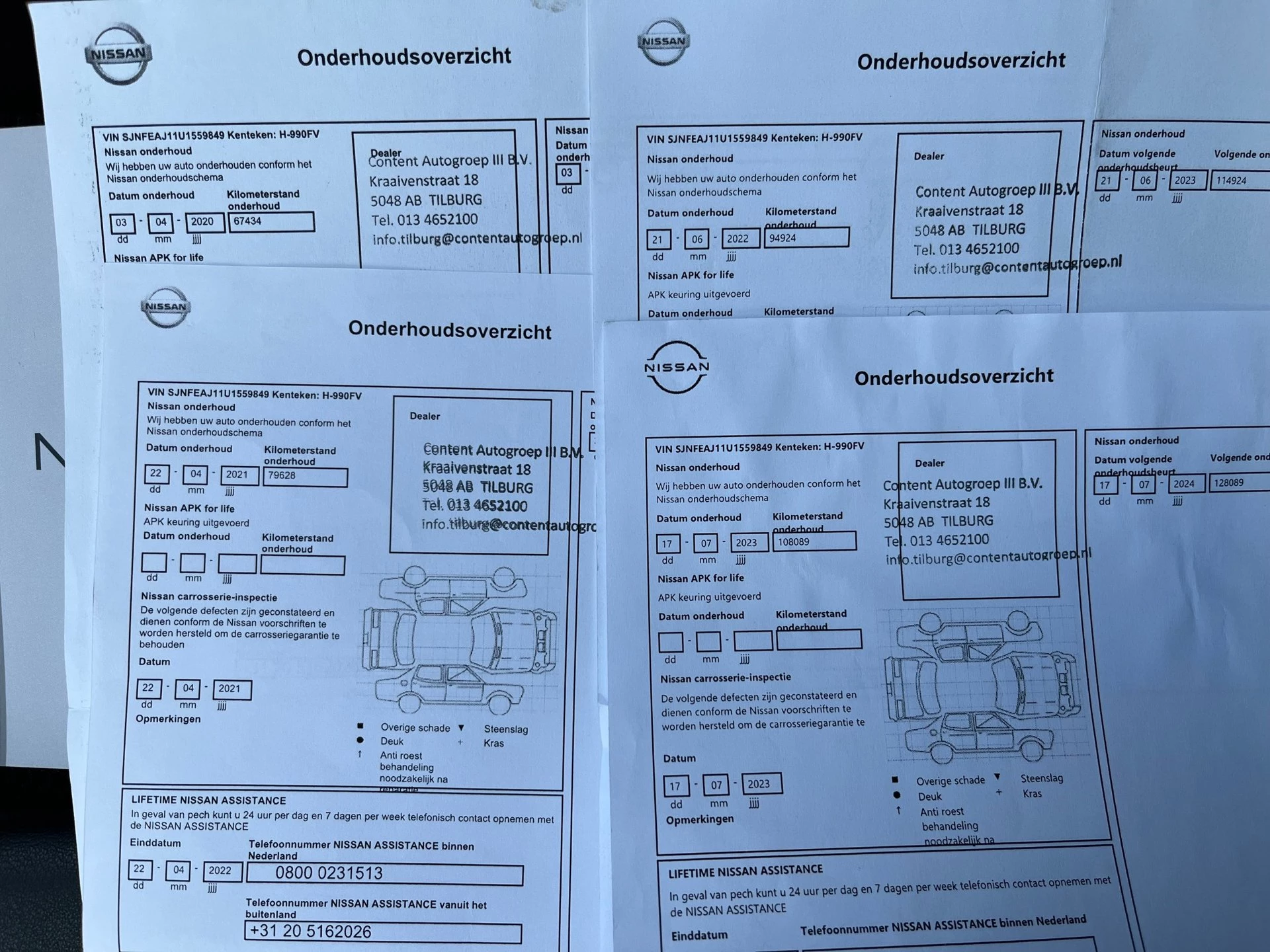 Hoofdafbeelding Nissan QASHQAI