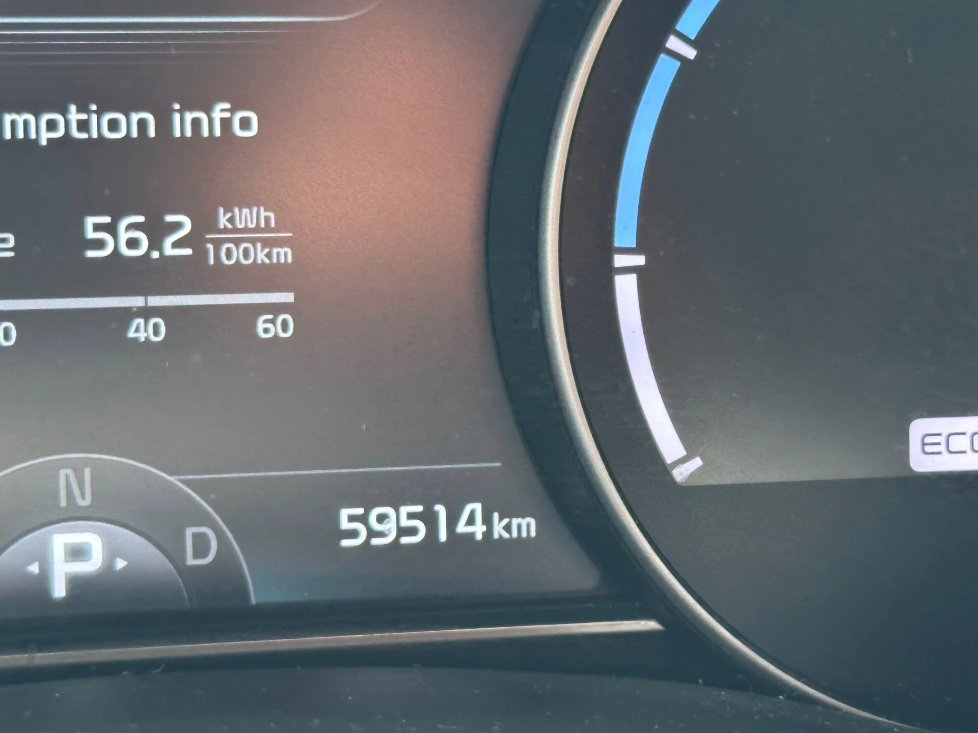 Hoofdafbeelding Kia e-Niro