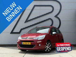 Citroen C3 1.2 VTi Collection 1e Eigenaar|Navi|Clima|Cruise|PDC|Dealer Onderhouden|Bluetooth|N.A.P|Nieuwe APK bij Aflevering