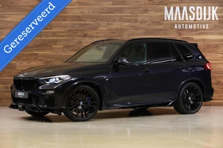 BMW X5 xDrive45e M-Sport|Individual|Skylounge|Massage|H&K|360|
