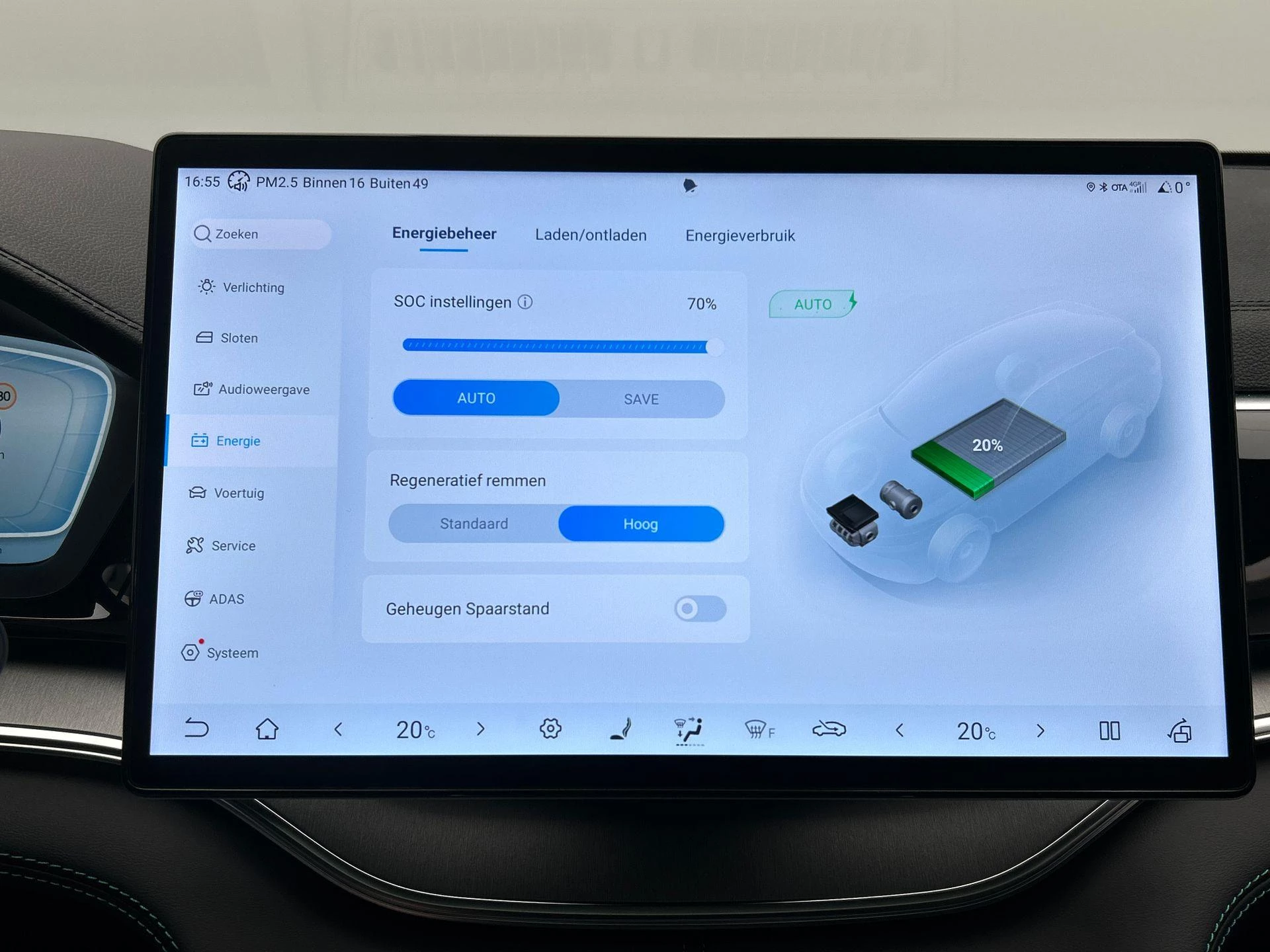 Hoofdafbeelding BYD SEAL U