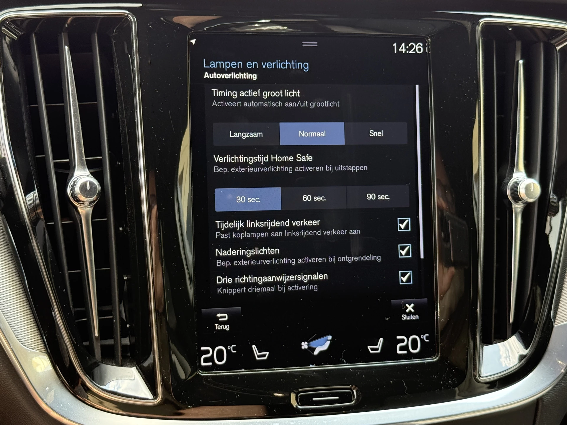 Hoofdafbeelding Volvo V60