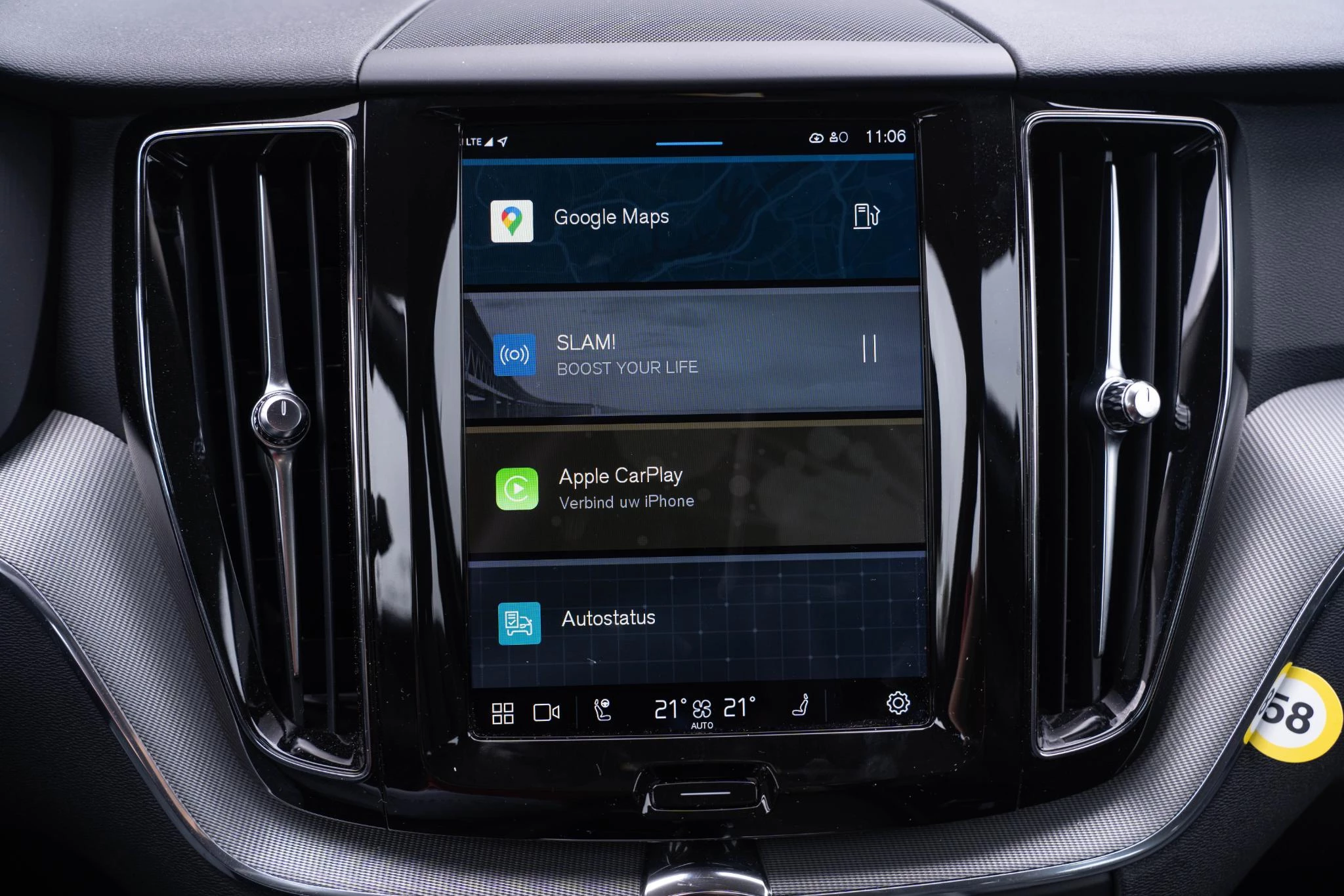 Hoofdafbeelding Volvo XC60
