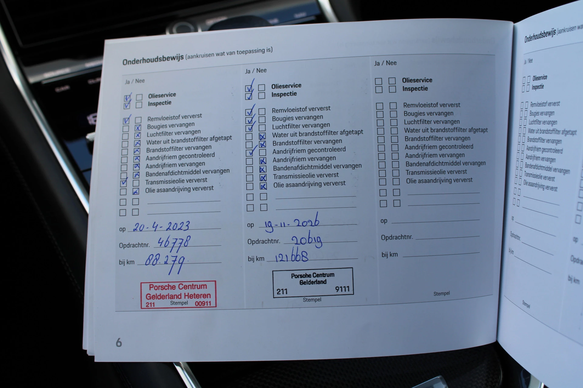 Hoofdafbeelding Porsche Panamera