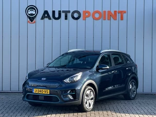 Kia E-Niro DynamicLine 64 kWh FASE 3 100 % SOH WARMTEPOMP