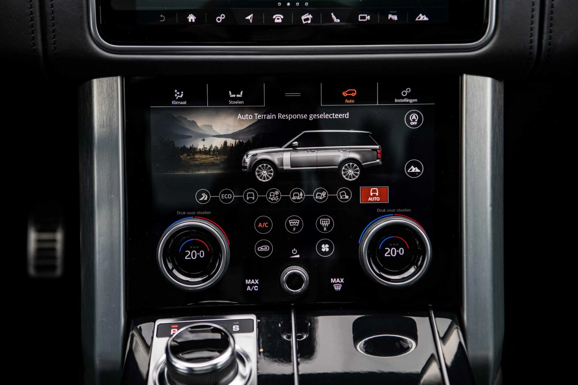 Hoofdafbeelding Land Rover Range Rover