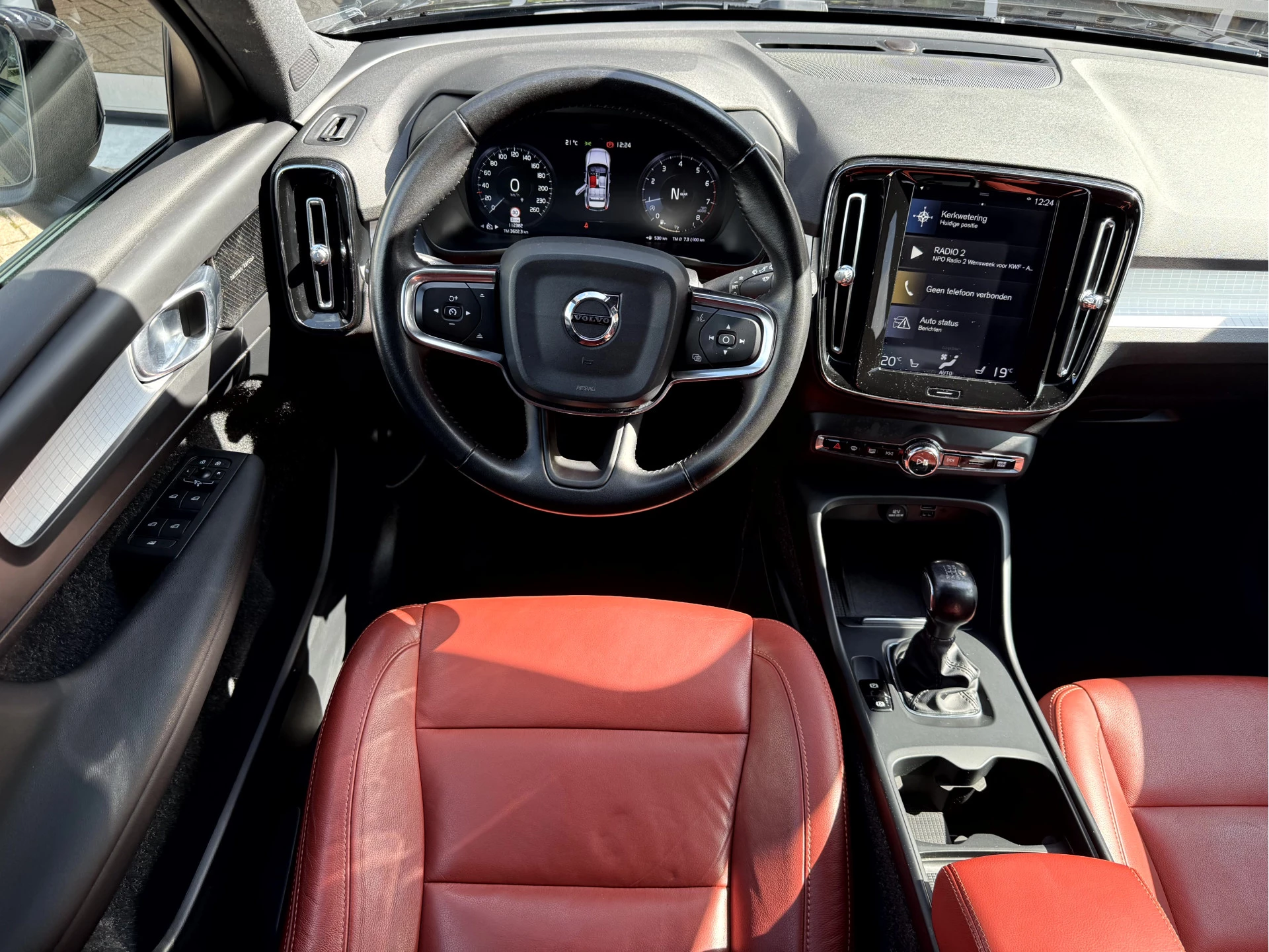 Hoofdafbeelding Volvo XC40
