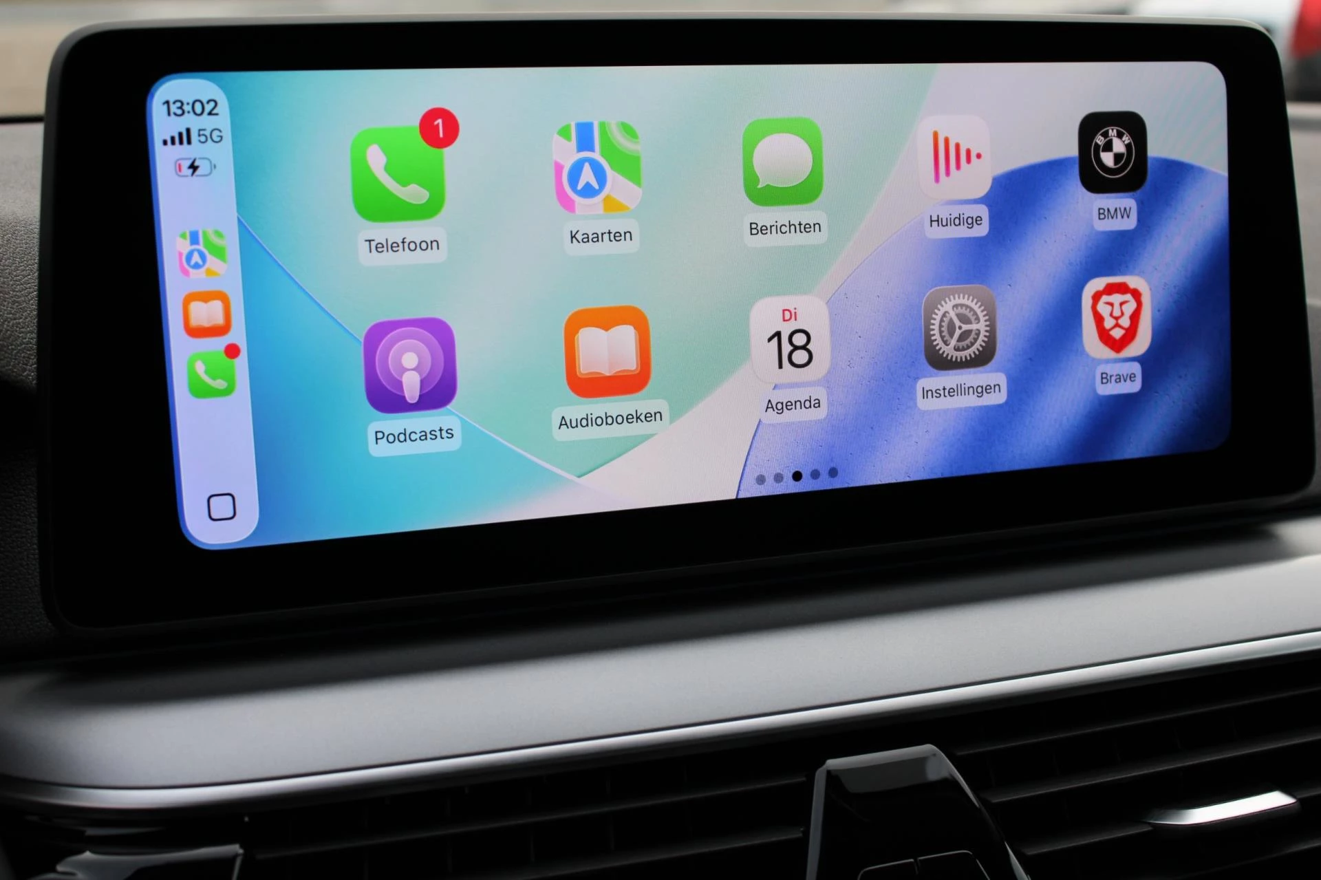 Hoofdafbeelding BMW 5 Serie