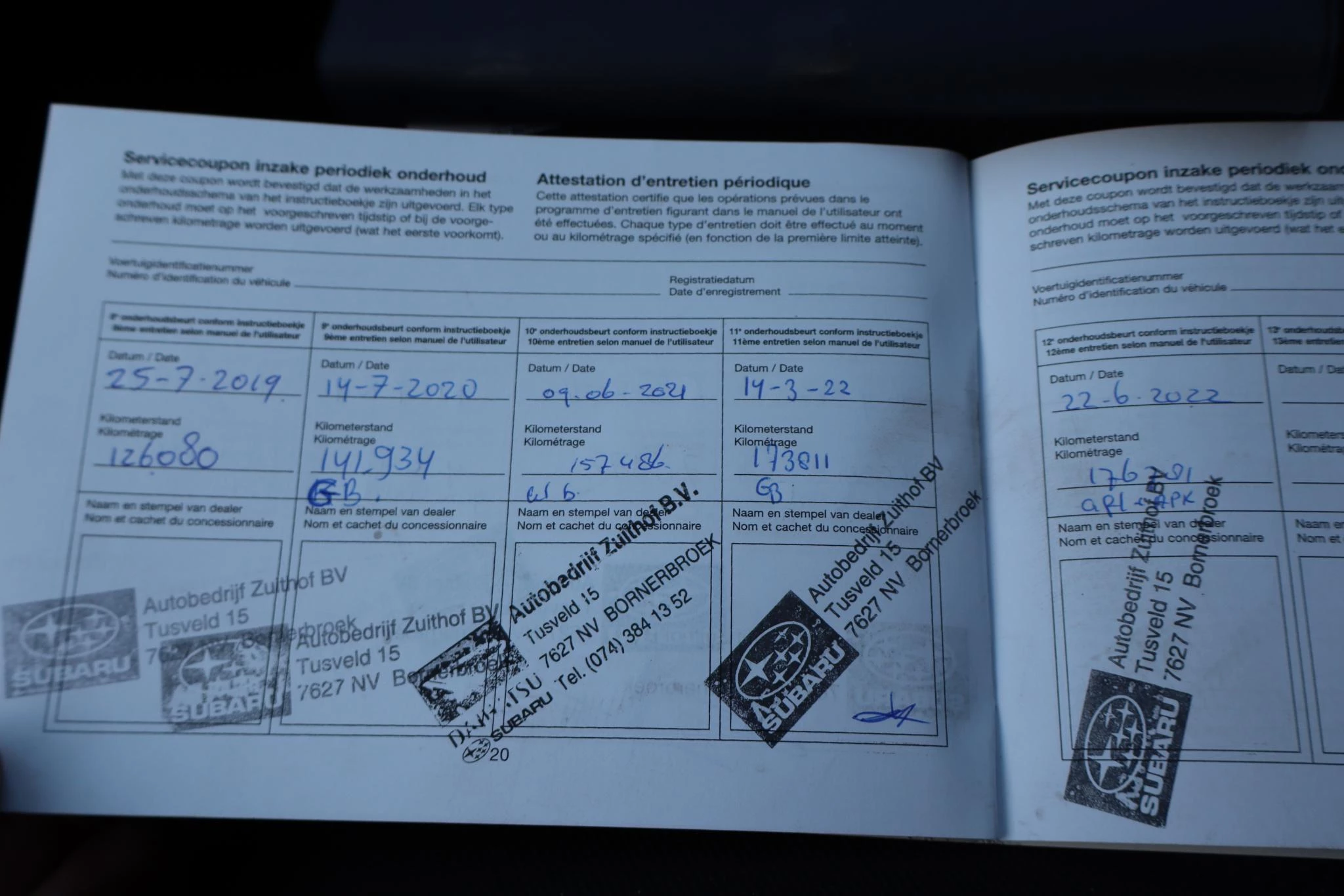 Hoofdafbeelding Subaru Justy