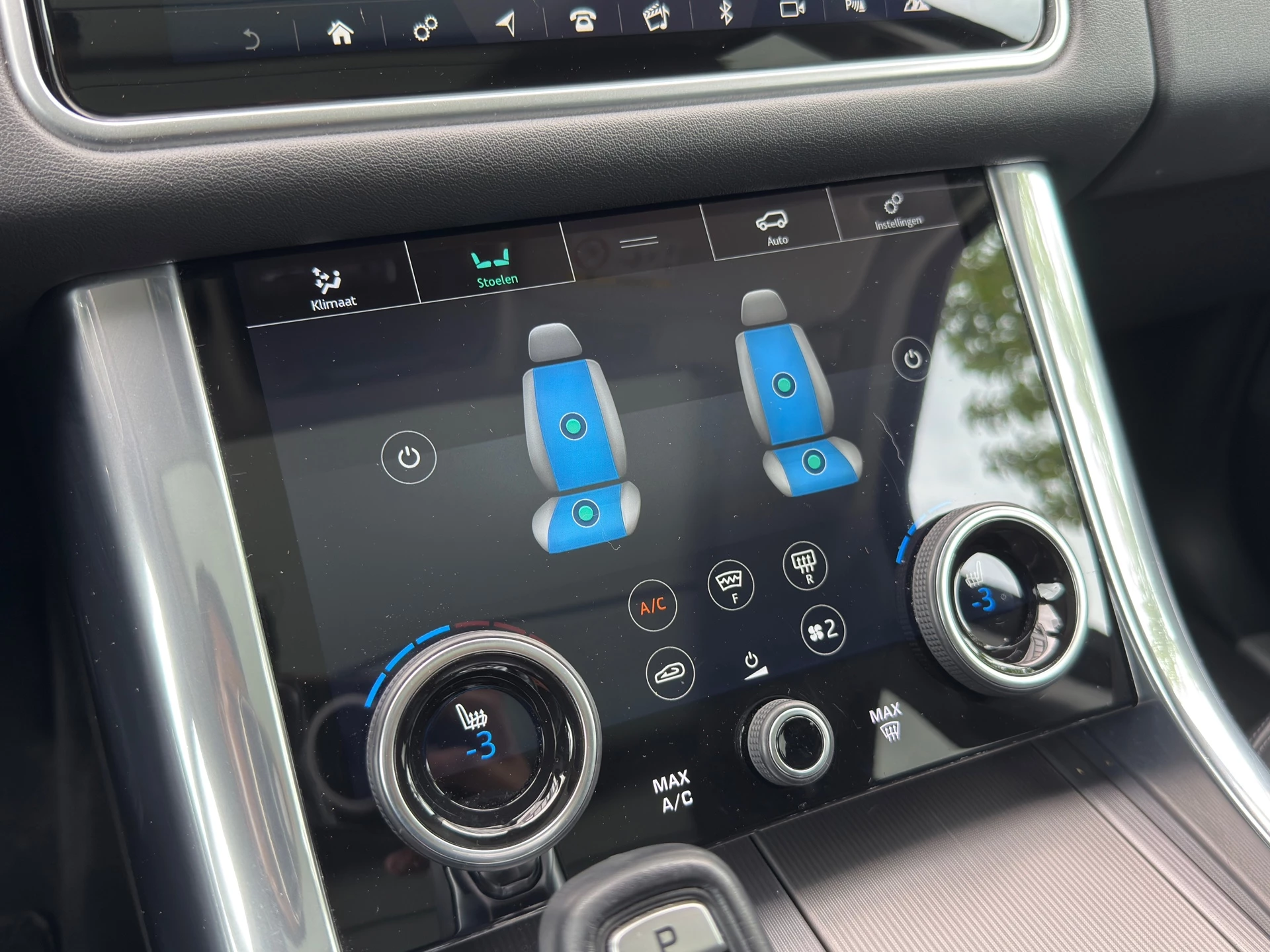 Hoofdafbeelding Land Rover Range Rover Sport