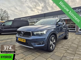 Volvo XC40 1.5 T5 Recharge, Pano, 360 Camera, harman/kardon