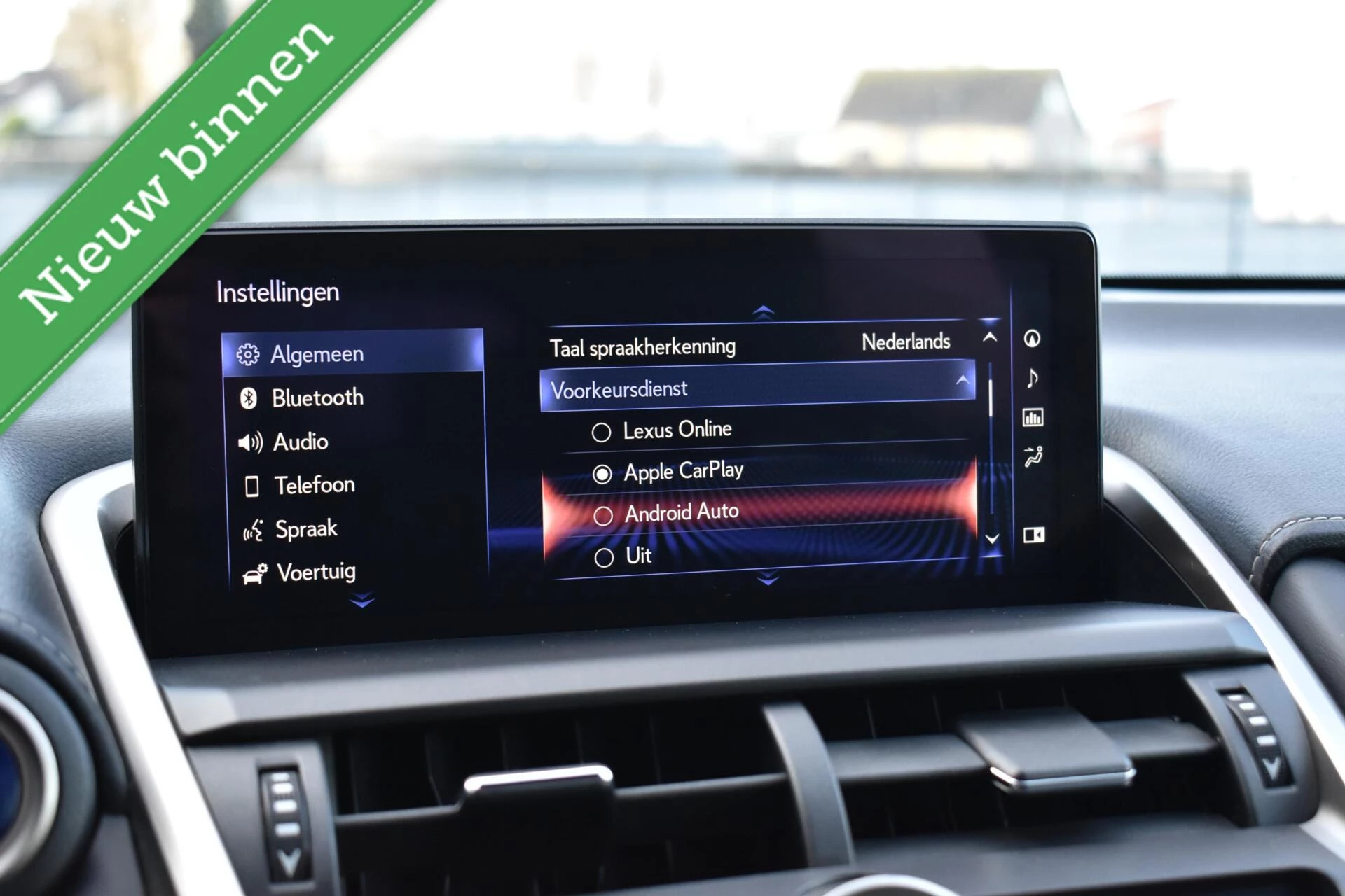 Hoofdafbeelding Lexus NX