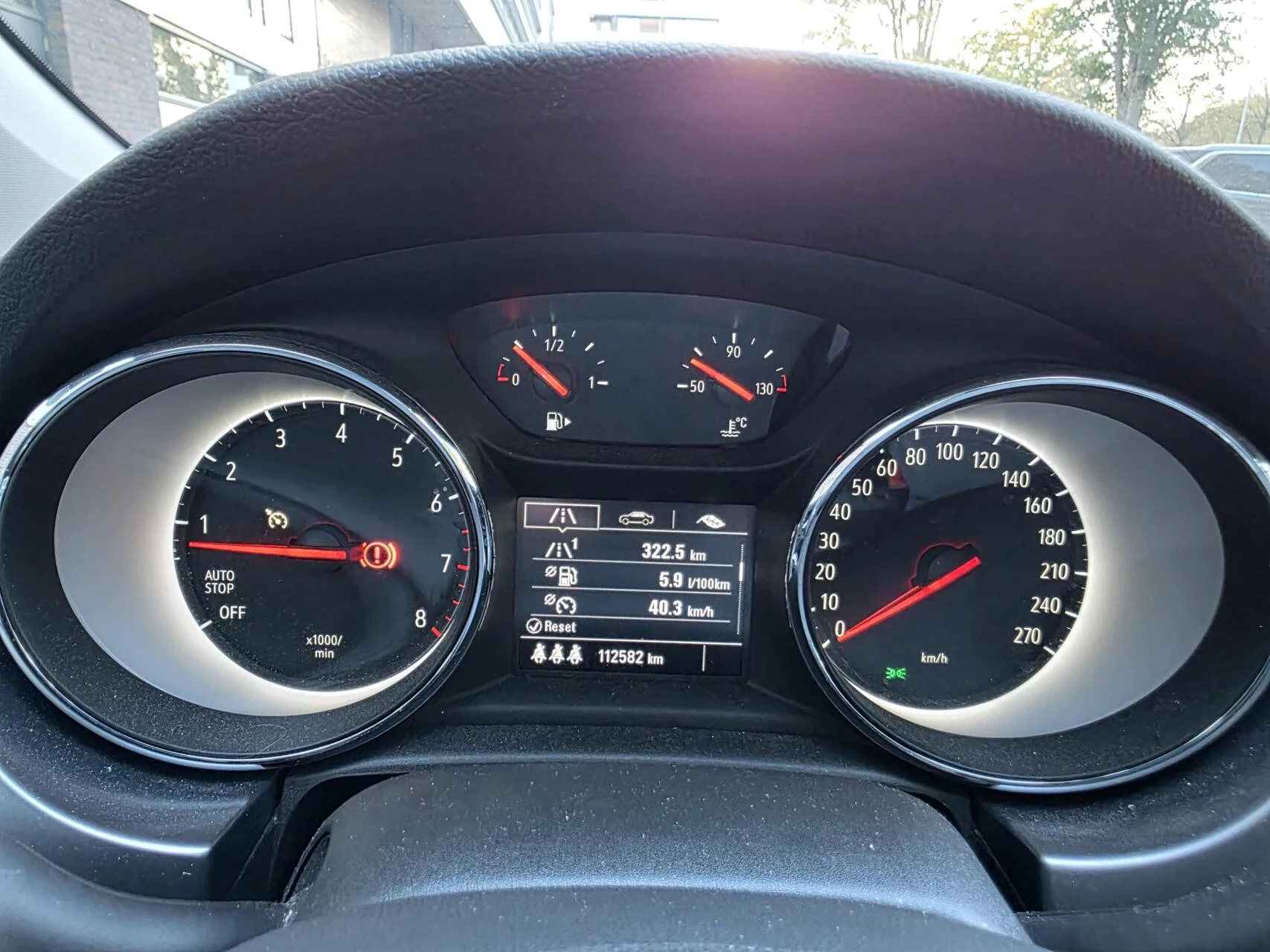 Hoofdafbeelding Opel Astra