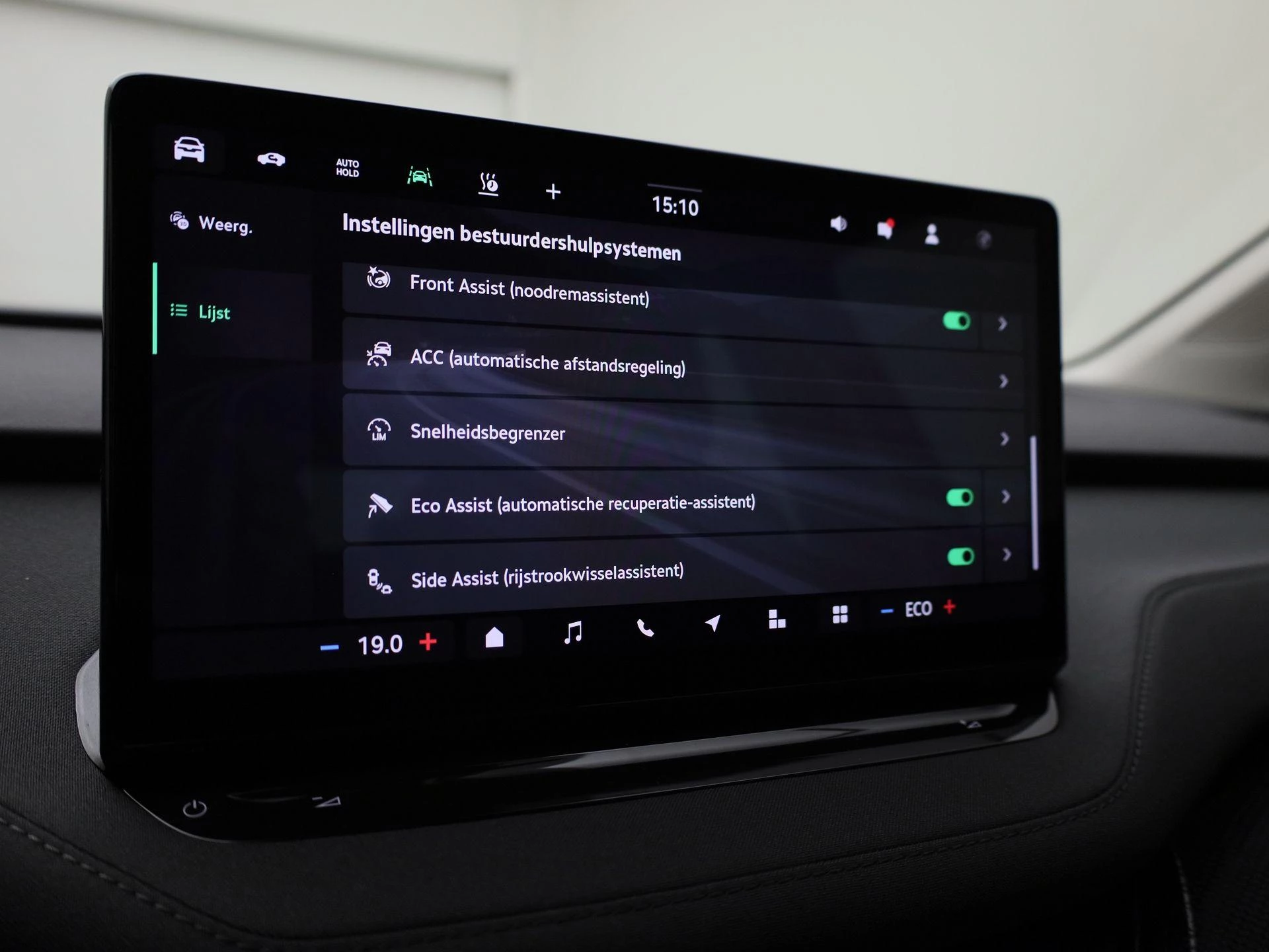 Hoofdafbeelding Škoda Elroq