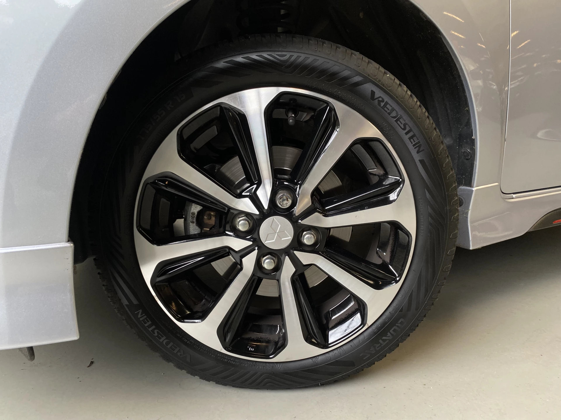 Hoofdafbeelding Mitsubishi Space Star