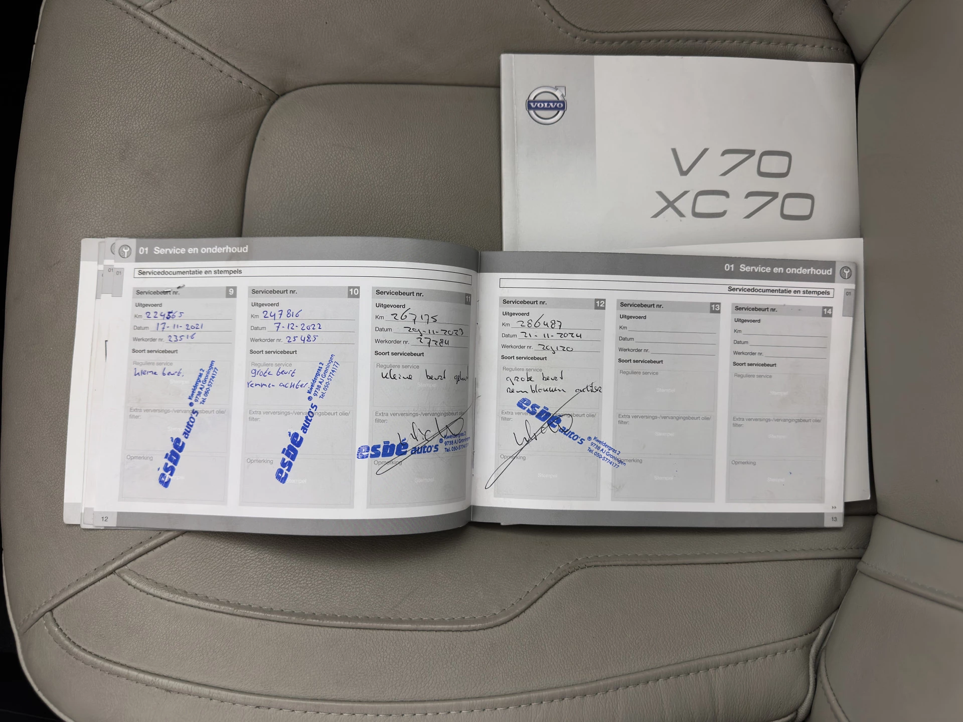 Hoofdafbeelding Volvo V70