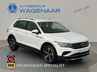 Volkswagen Tiguan 1.5 TSI ACT DSG AUTOMAAT ELEGANCE