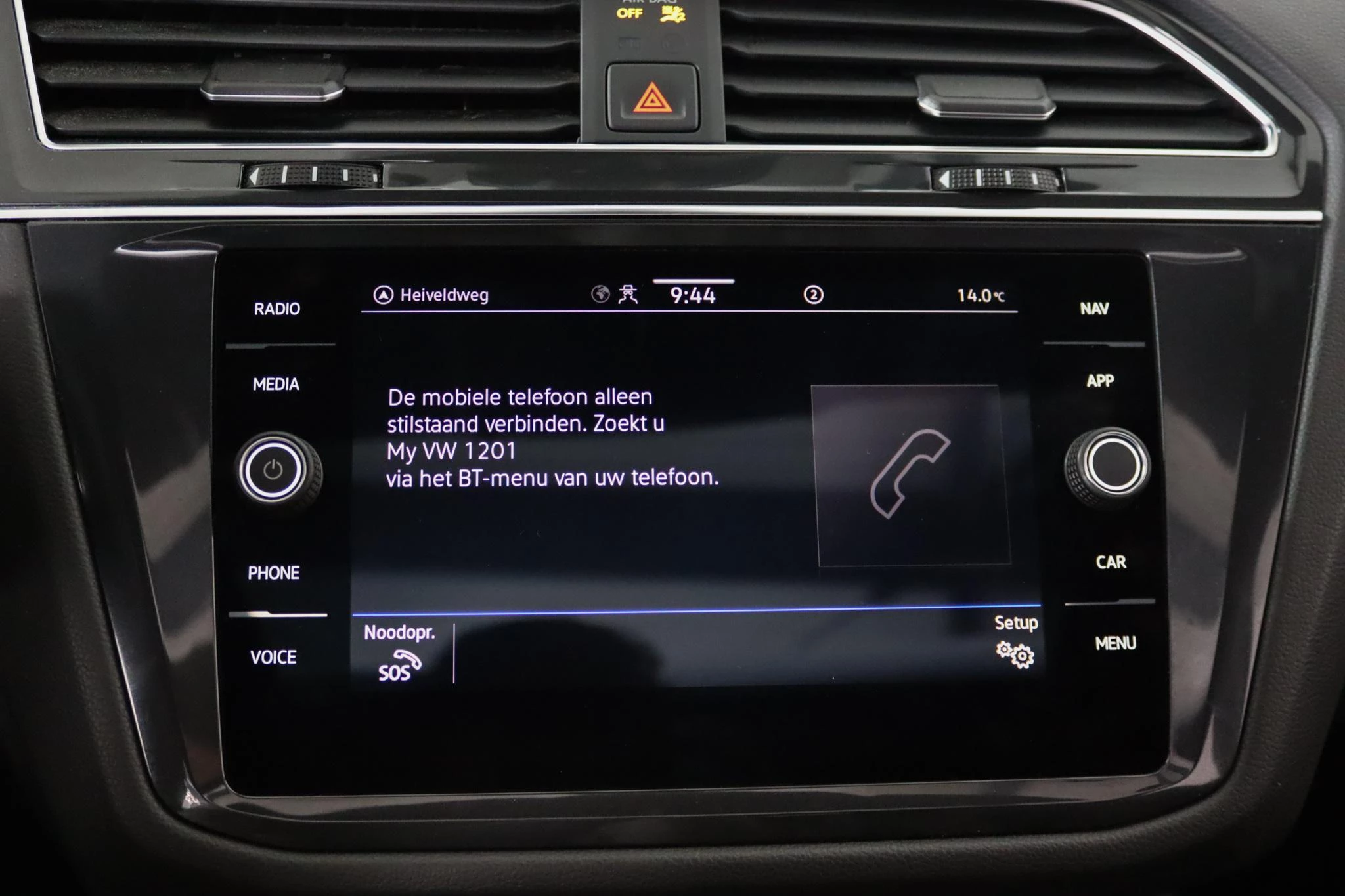 Hoofdafbeelding Volkswagen Tiguan Allspace