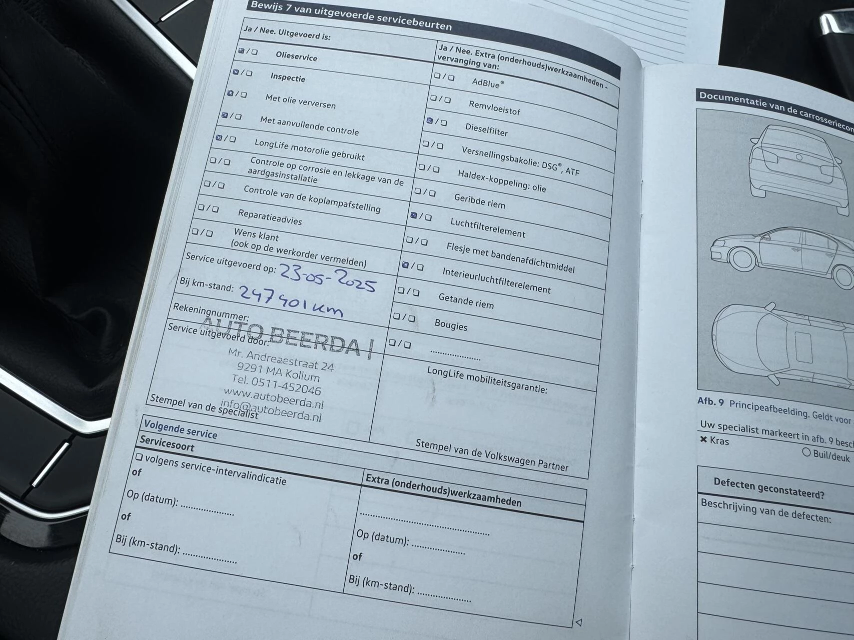 Hoofdafbeelding Volkswagen Passat