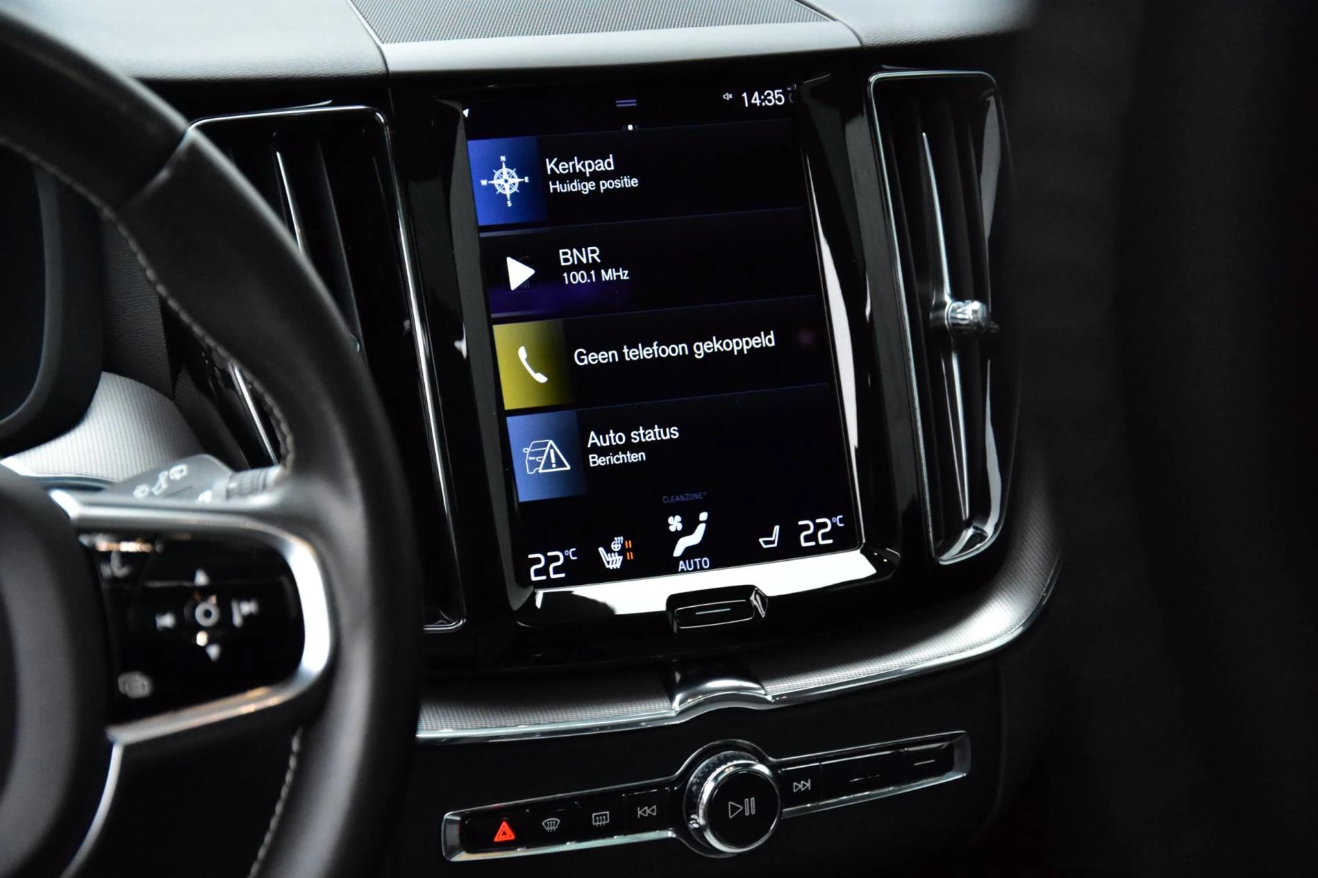 Hoofdafbeelding Volvo XC60