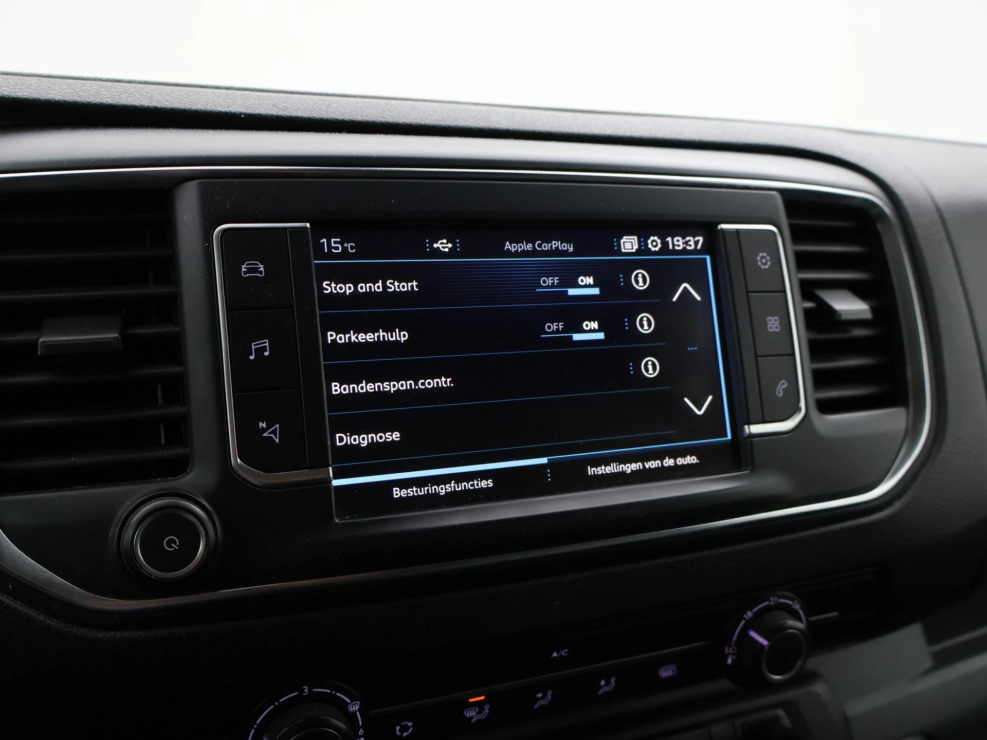 Hoofdafbeelding Peugeot Expert