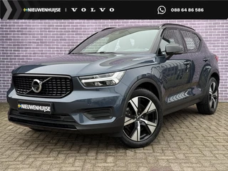 Volvo XC40 1.5 T5 Recharge R-Design | 360° Camera | Harman/Kardon | Stoel/stuurverwarming | Adaptieve cruise | Pilot assist | Memory | Schuif/kantel Panoramadak | Trekhaak |