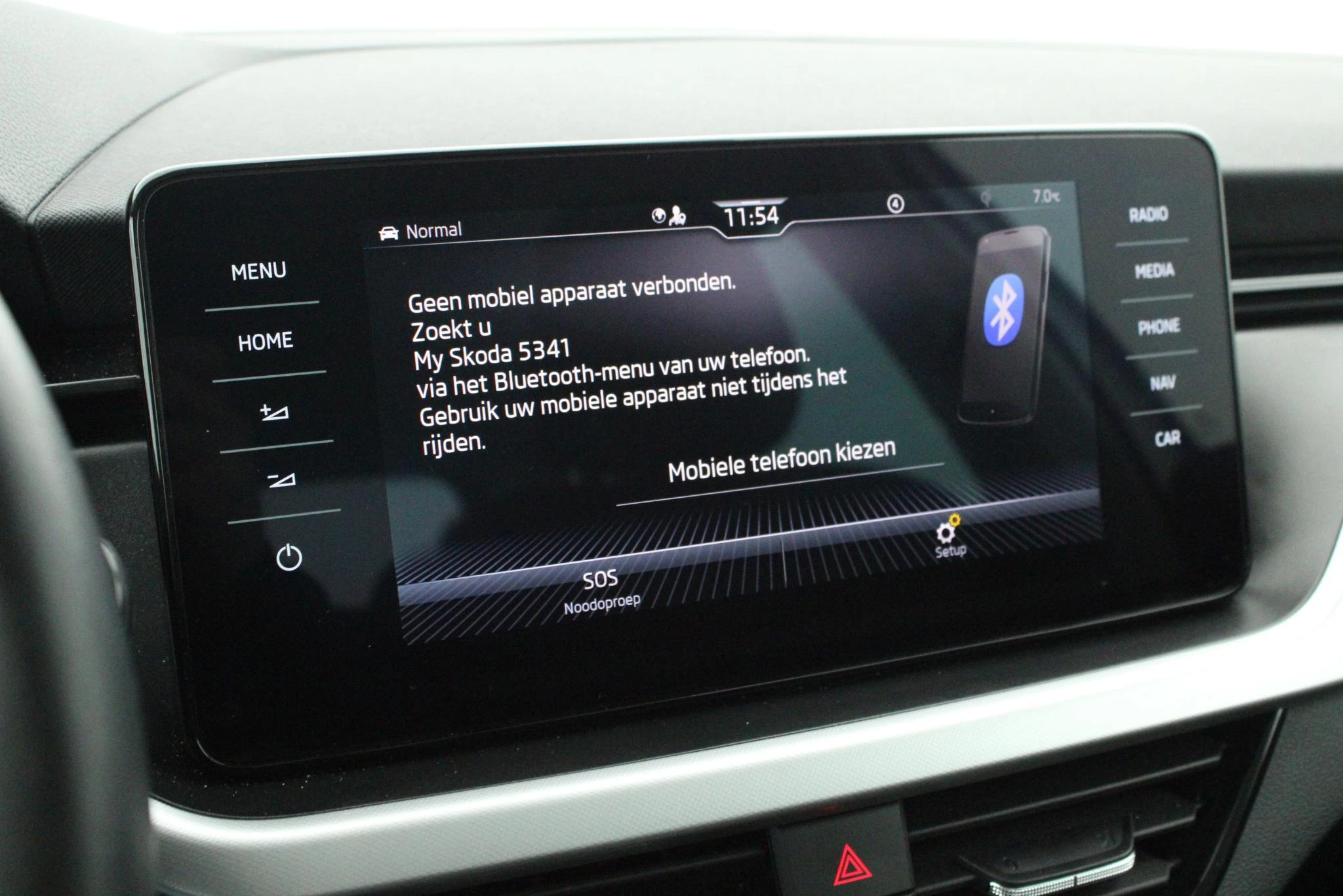 Hoofdafbeelding Škoda Kamiq