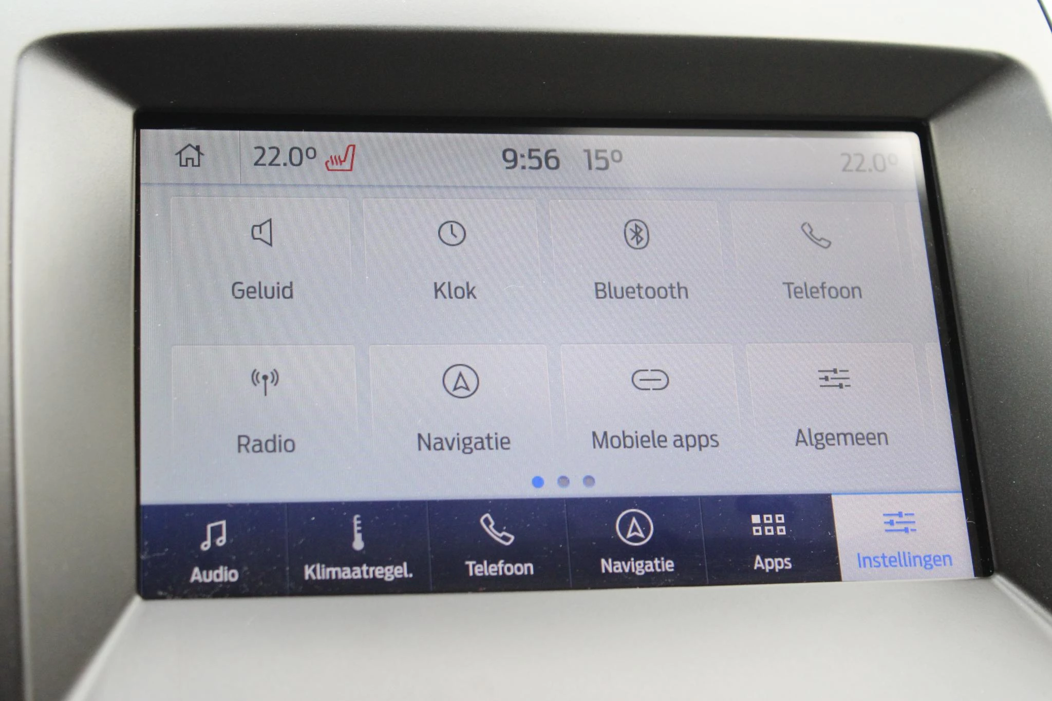 Hoofdafbeelding Ford S-Max