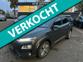 Hoofdafbeelding Hyundai Kona Hyundai KONA EV Comfort 64 kWh | 3 FASE |WARMTEPOMP | HEAD-UP | KRELL AUDIO | SOH 100% |€19.899 na aftrek subsidie