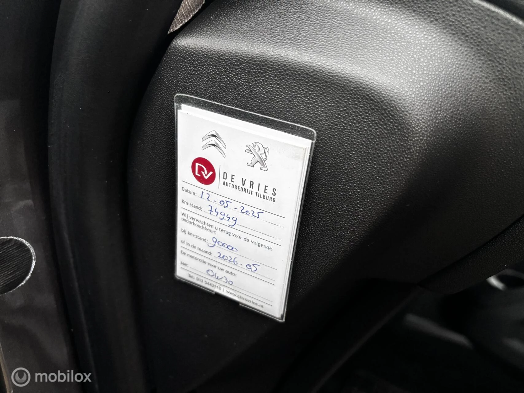 Hoofdafbeelding Citroën C4 Picasso