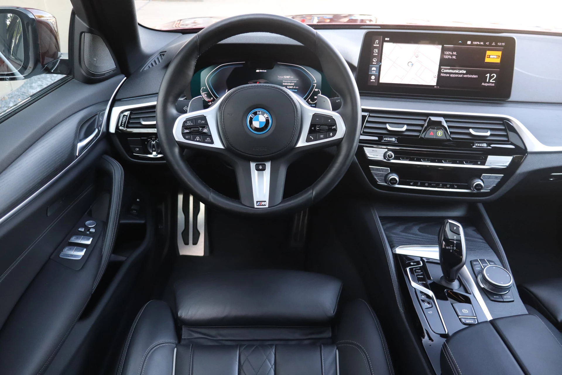 Hoofdafbeelding BMW 5 Serie
