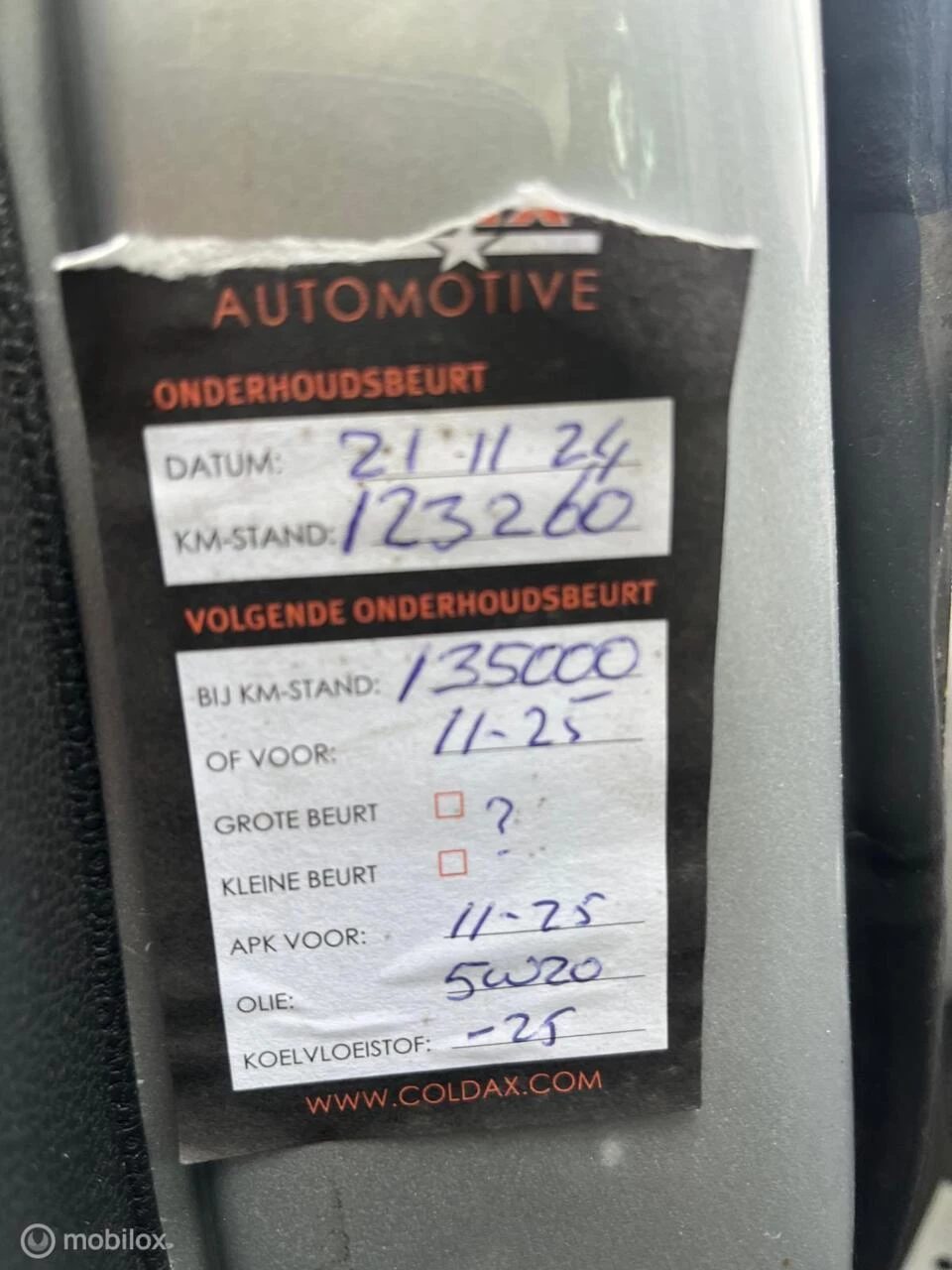 Hoofdafbeelding Ford EcoSport