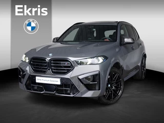 BMW X5 M Competition | Innovation Pack | Travel Pack | Comfort Access | Sky Lounge | Bowers & Wilkins | Trekhaak