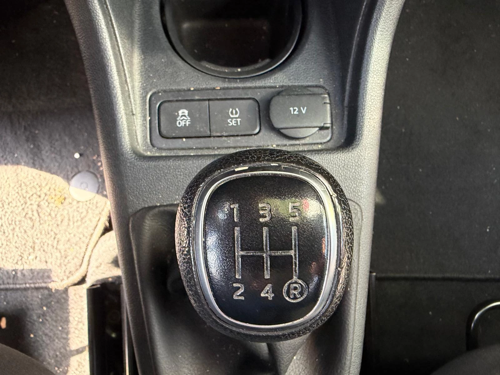 Hoofdafbeelding Škoda Citigo