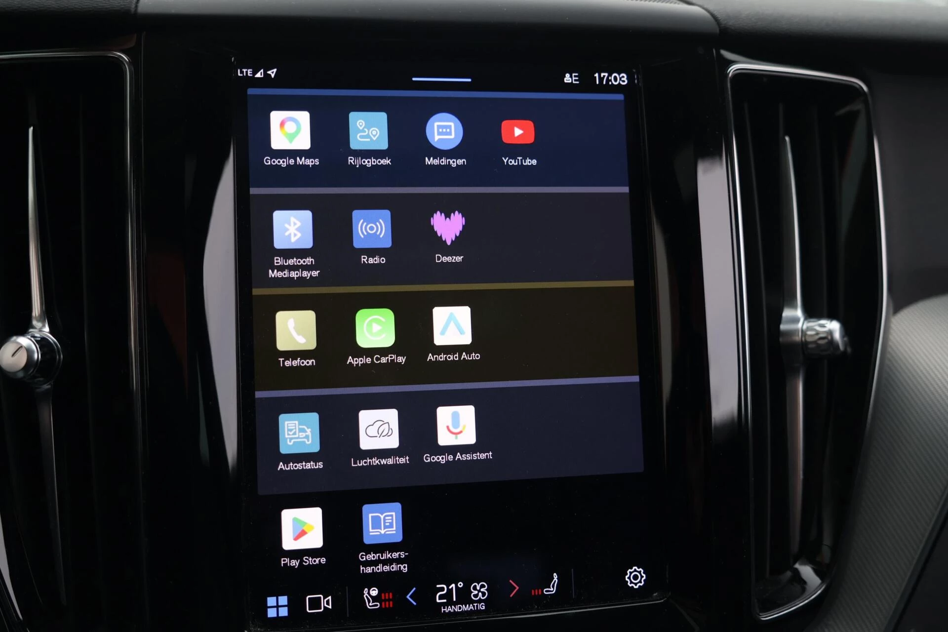 Hoofdafbeelding Volvo XC60