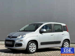 Fiat Panda 1.2 | top onderhouden | trekhaak | airco | netjes