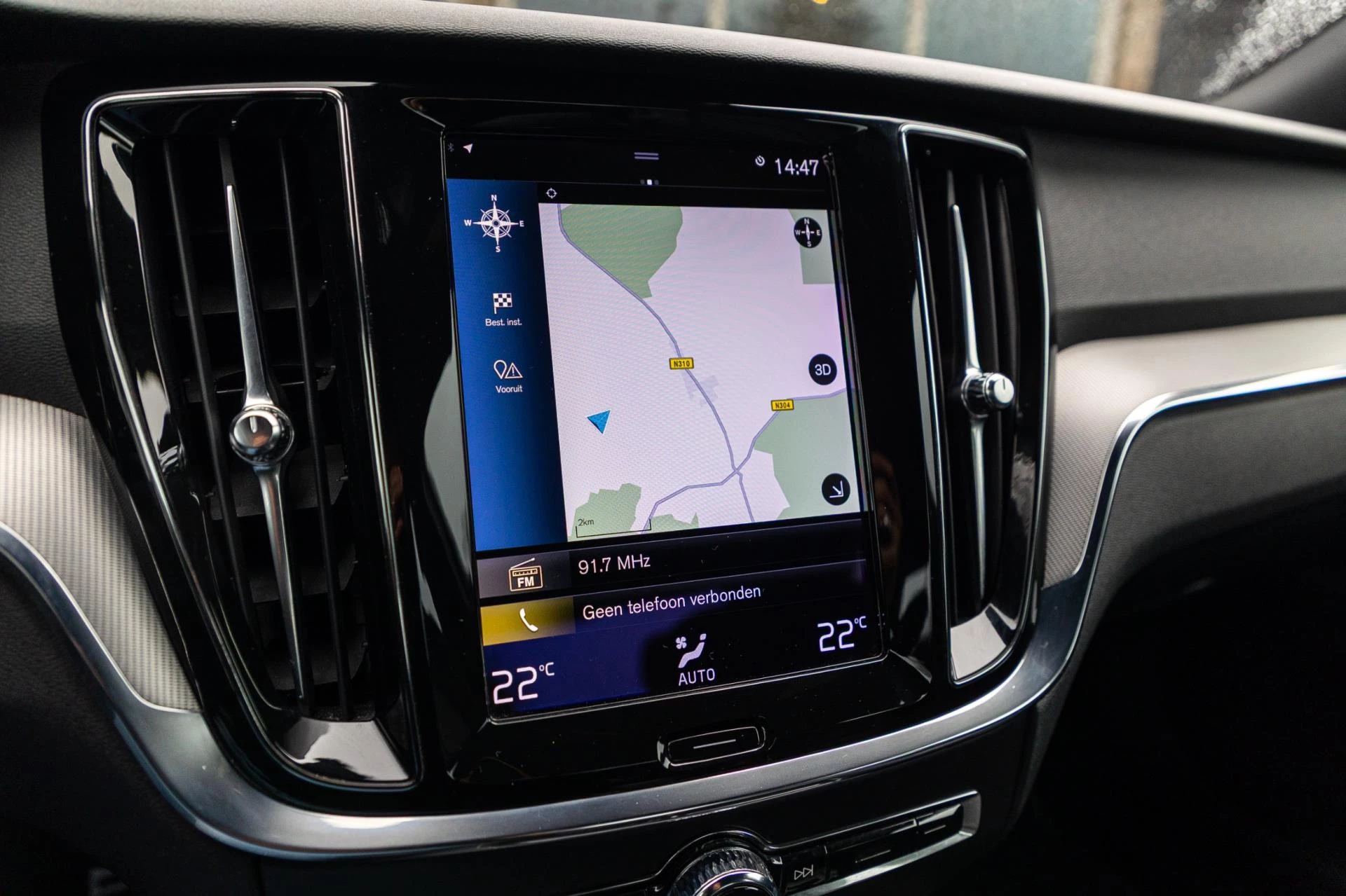 Hoofdafbeelding Volvo S60