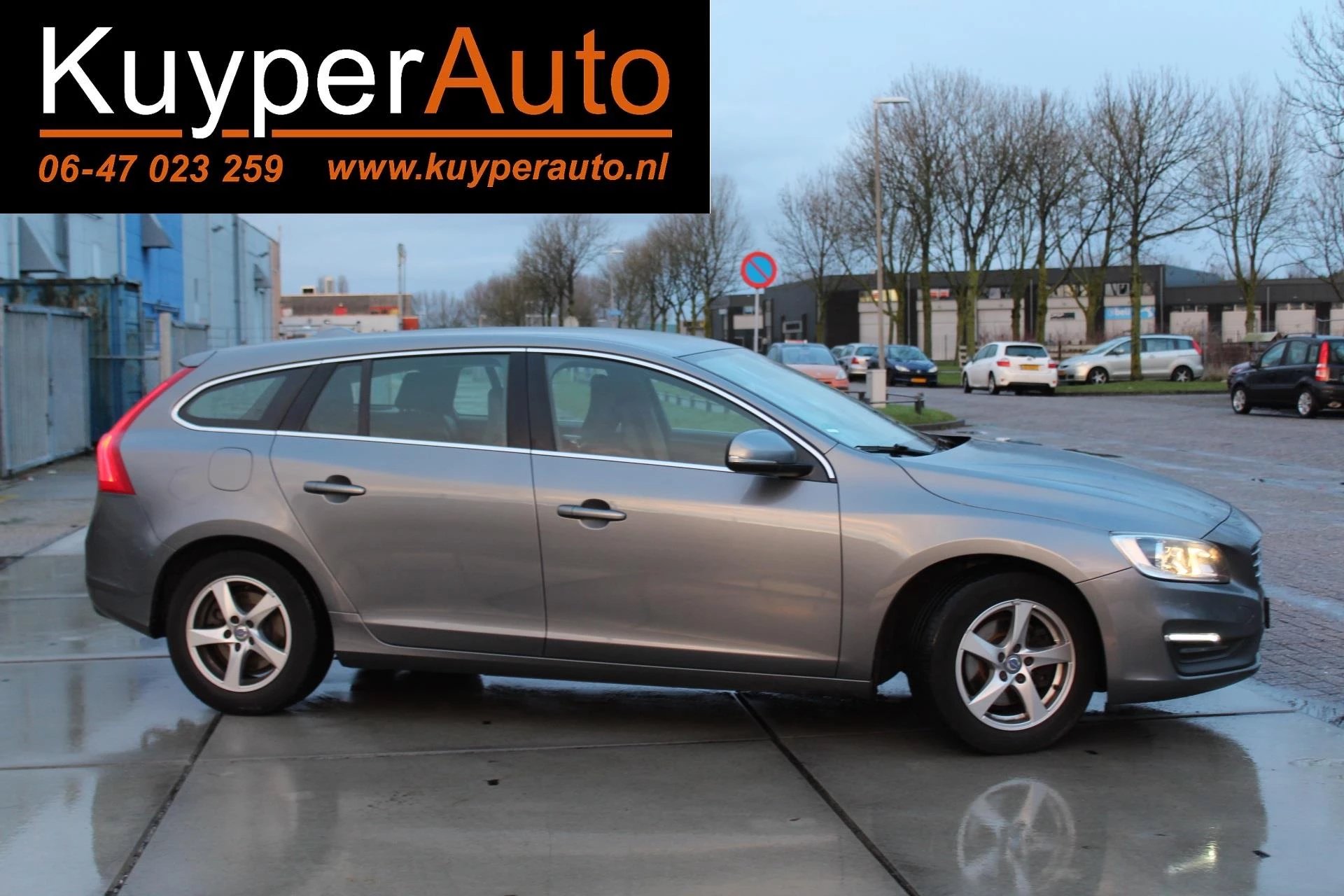 Hoofdafbeelding Volvo V60