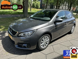 Peugeot 308 1.2 PureTech Access