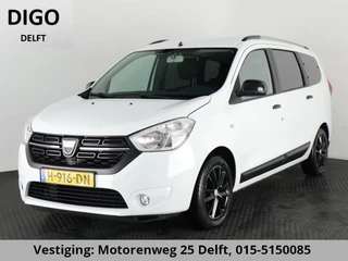 Dacia Lodgy 1.3 TCe COMFORT 7 PERSOONS 1e EIG GARANTIE 2030* AIRCO. SPORTVELGEN. PRIVACY GLASS.COMFORT PAKKET