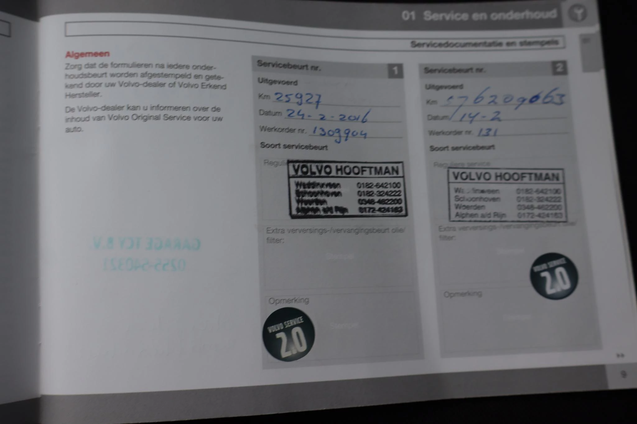 Hoofdafbeelding Volvo V40